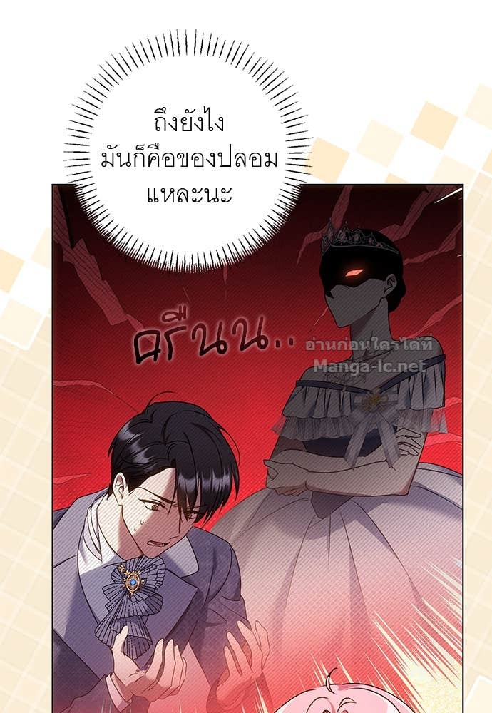 Doujin-Lc- อ่าน โดจิน มังฮวา เกาหลี ญี่ปุ่น จีน แปลไทย อยากได้ ก็เอาไป ตอนที่ 1 2 3 4 5 6 7 8 9 10 11 12 13 14 ฟรี ไม่มีโฆษณา อ่าน โดจิน Manhwa เกาหลี ญี่ปุ่น จีน เรามีครบ คัดมาให้เน้นๆ โดจิน 18+ รับประกันความฟินโดย Doujin Lc