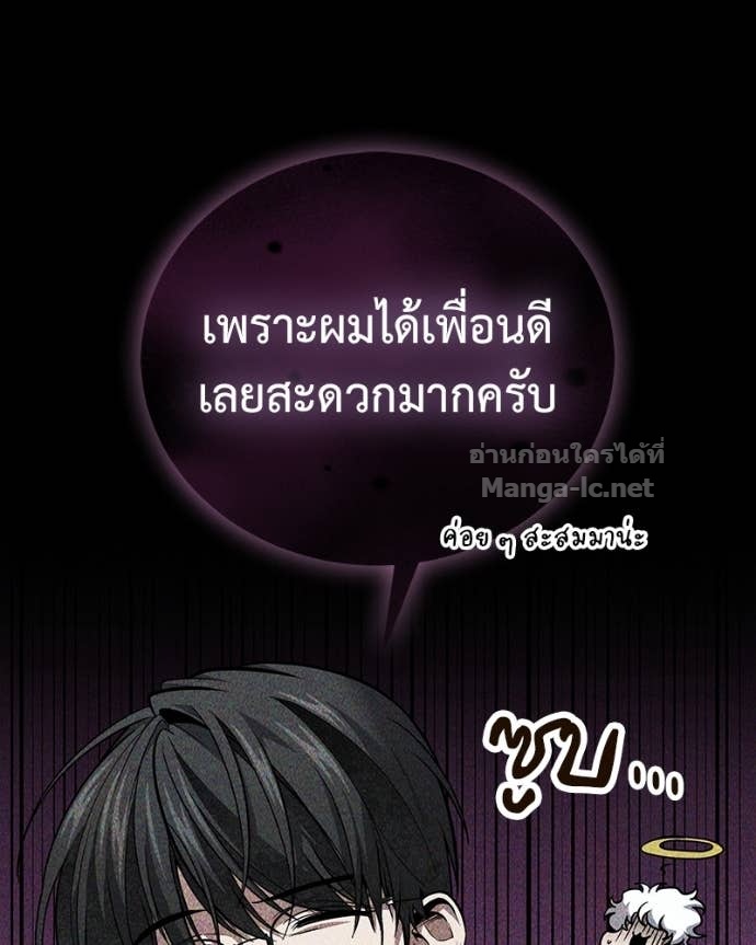 Doujin-Lc- อ่าน โดจิน มังฮวา เกาหลี ญี่ปุ่น จีน แปลไทย ฮีลเลอร์กำมะลอ ตอนที่ 1 2 3 4 5 6 7 8 9 10 11 12 13 14 ฟรี ไม่มีโฆษณา อ่าน โดจิน Manhwa เกาหลี ญี่ปุ่น จีน เรามีครบ คัดมาให้เน้นๆ โดจิน 18+ รับประกันความฟินโดย Doujin Lc