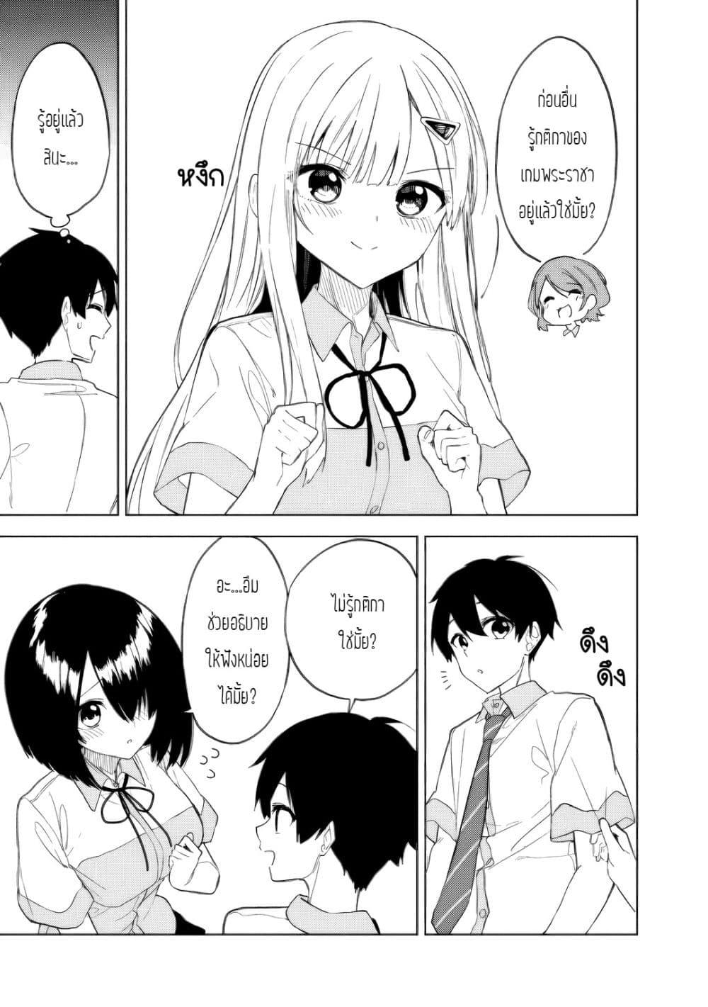 Manga-lc-com อ่านมังงะ อ่านการ์ตูน ออนไลน์ ฟรี Maigo ni Natteita Youjo wo Tasuketara, Otonari ni Sumu Bishoujo Ryuugakusei ga Ie ni Asobi ni Kuru You ni Natta Ken Nitsuite ตอนที่ 1 2 3 4 5 6 7 8 9 10 11 12 13 14 ฟรี ไม่มีโฆษณา Manga-lc - อ่าน มังงะ อ่าน การ์ตูน ออนไลน์ อ่านมังงะ ฟรี
