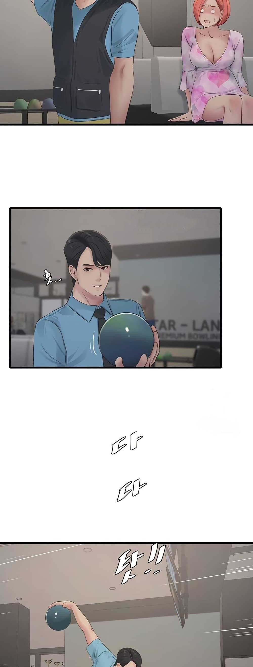 Doujin-Lc- อ่าน โดจิน มังฮวา เกาหลี ญี่ปุ่น จีน แปลไทย The Hole Diary ตอนที่ 1 2 3 4 5 6 7 8 9 10 11 12 13 14 ฟรี ไม่มีโฆษณา อ่าน โดจิน Manhwa เกาหลี ญี่ปุ่น จีน เรามีครบ คัดมาให้เน้นๆ โดจิน 18+ รับประกันความฟินโดย  Doujin Lc