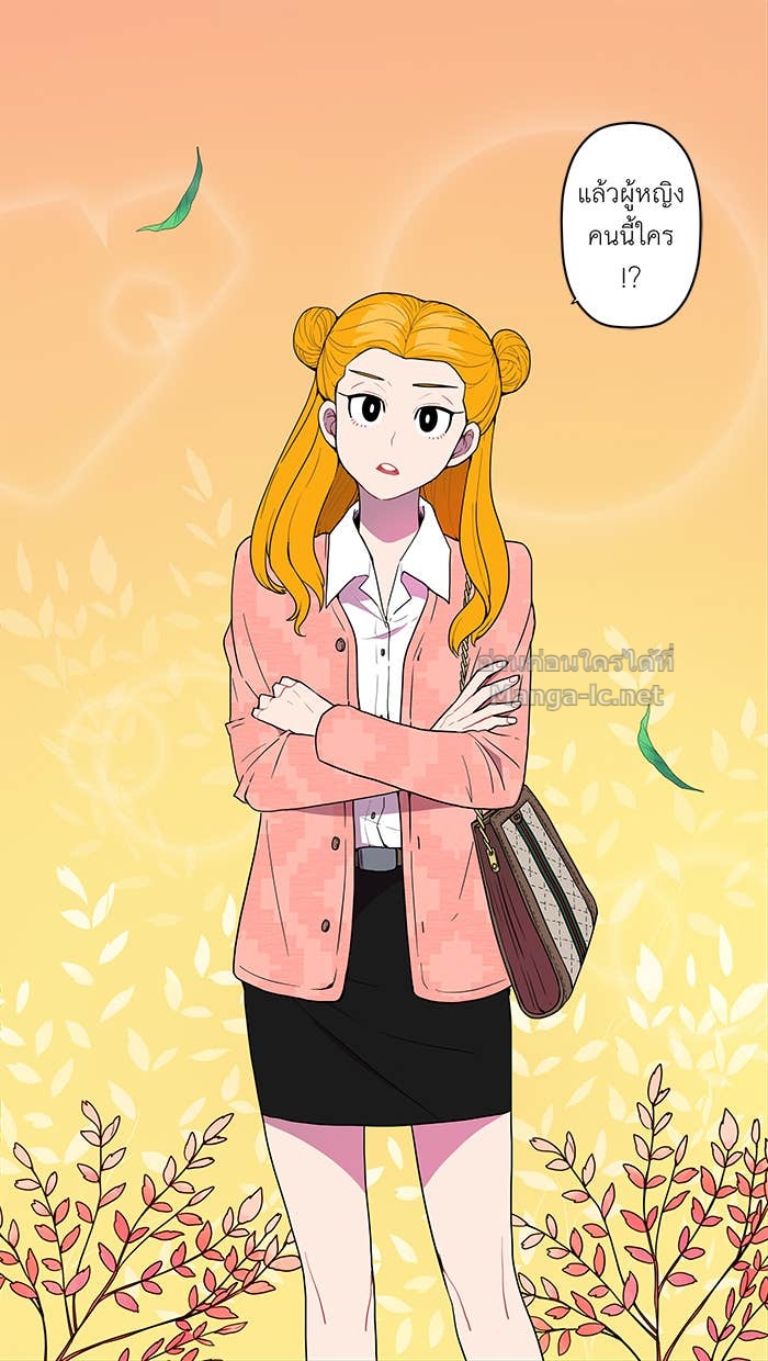 Doujin-Lc- อ่าน โดจิน มังฮวา เกาหลี ญี่ปุ่น จีน แปลไทย Take My Money รักนี้...มีเปย์ ตอนที่ 1 2 3 4 5 6 7 8 9 10 11 12 13 14 ฟรี ไม่มีโฆษณา อ่าน โดจิน Manhwa เกาหลี ญี่ปุ่น จีน เรามีครบ คัดมาให้เน้นๆ โดจิน 18+ รับประกันความฟินโดย Doujin Lc