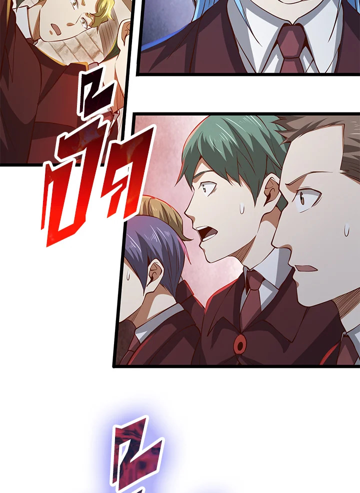 Manga-lc-com อ่านมังงะ อ่านการ์ตูน ออนไลน์ ฟรี The Lord of Coins ตอนที่ 1 2 3 4 5 6 7 8 9 10 11 12 13 14 ฟรี ไม่มีโฆษณา Manga-lc - อ่าน มังงะ อ่าน การ์ตูน ออนไลน์ อ่านมังงะ ฟรี
