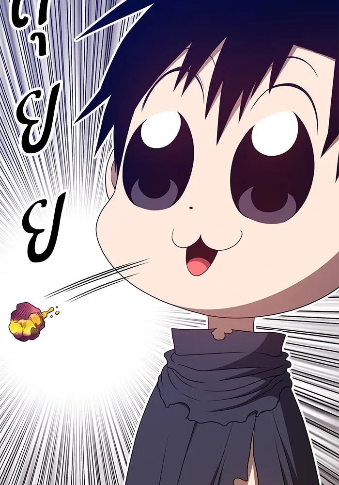 +99 ท่อนไม้พร้อมบวก ตอนที่ 60 รูปที่ 206