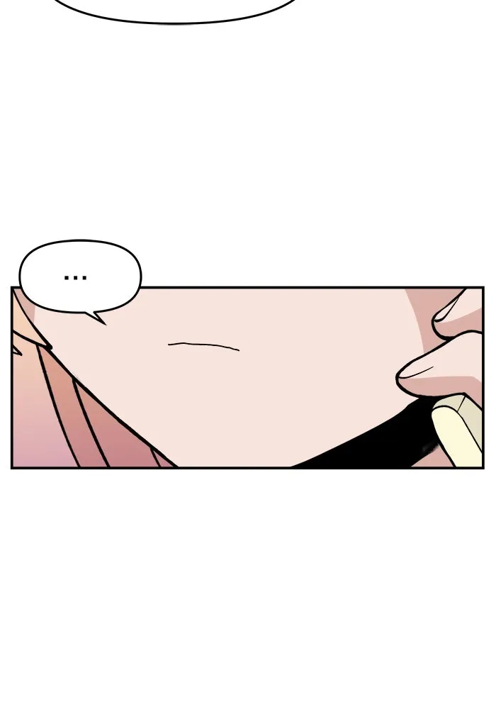 ห้องเรียนสาวแสบ ตอนที่ 33 รูปที่ 104