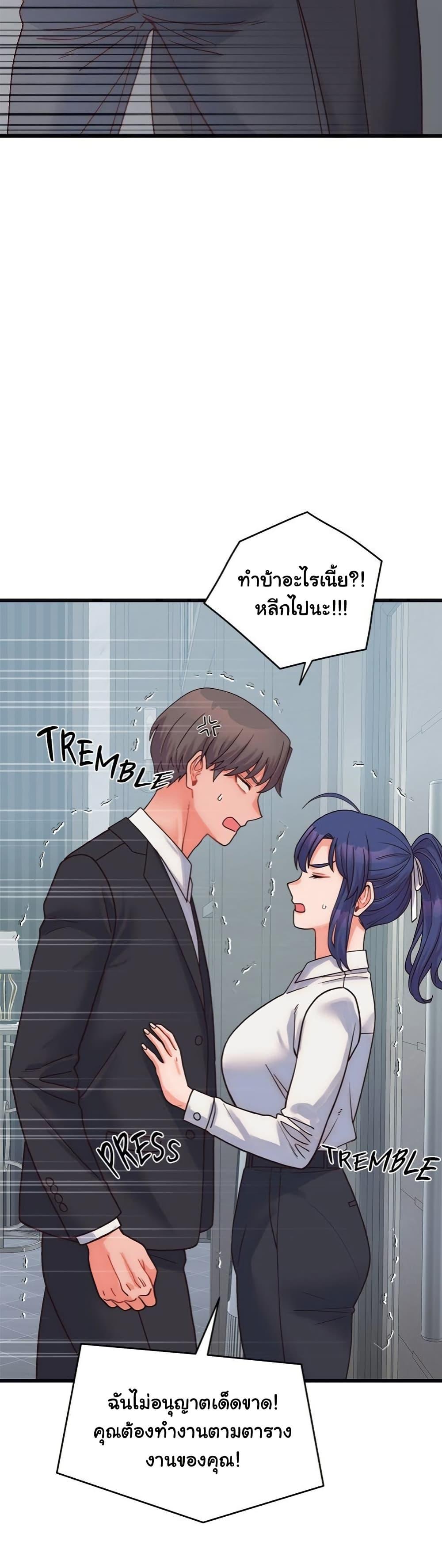 Doujin-Lc- อ่าน โดจิน มังฮวา เกาหลี ญี่ปุ่น จีน แปลไทย From Pauper to Prince ตอนที่ 1 2 3 4 5 6 7 8 9 10 11 12 13 14 ฟรี ไม่มีโฆษณา อ่าน โดจิน Manhwa เกาหลี ญี่ปุ่น จีน เรามีครบ คัดมาให้เน้นๆ โดจิน 18+ รับประกันความฟินโดย  Doujin Lc