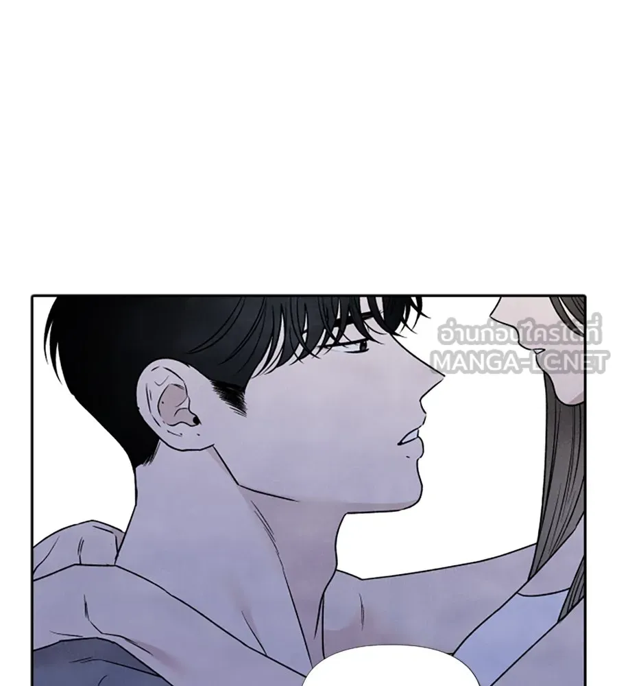 เหตุผลของคนไม่อยากอยู่ ตอนที่ 85 รูปที่ 78