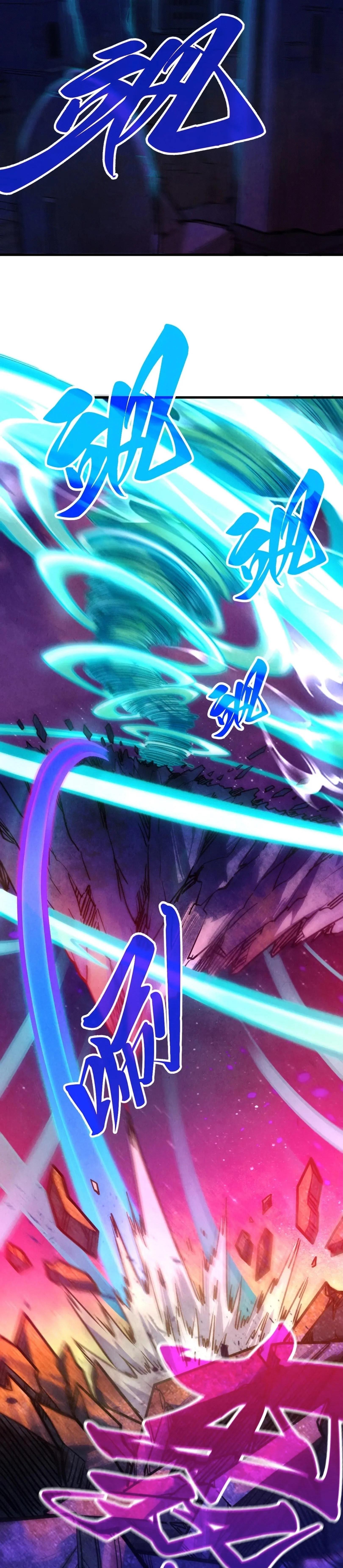 Manga-lc-com อ่านมังงะ อ่านการ์ตูน ออนไลน์ ฟรี The Eternal Supreme ตอนที่ 1 2 3 4 5 6 7 8 9 10 11 12 13 14 ฟรี ไม่มีโฆษณา Manga-lc - อ่าน มังงะ อ่าน การ์ตูน ออนไลน์ อ่านมังงะ ฟรี