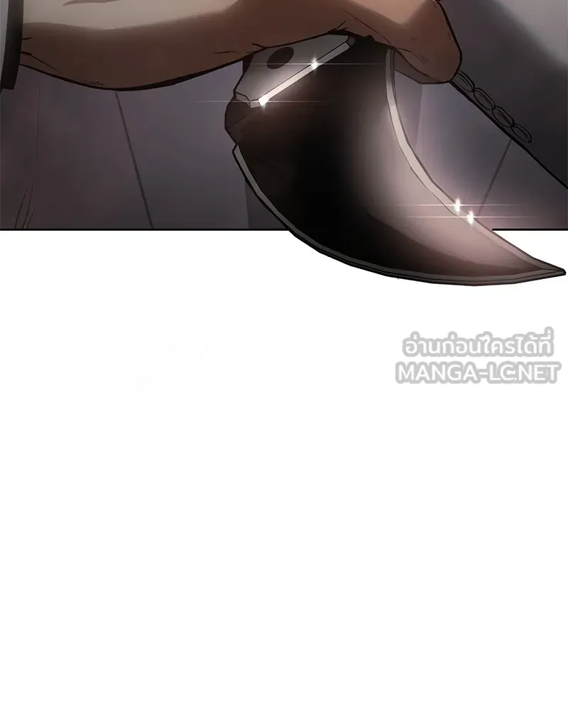 แบคXX ตอนที่ 24 รูปที่ 84