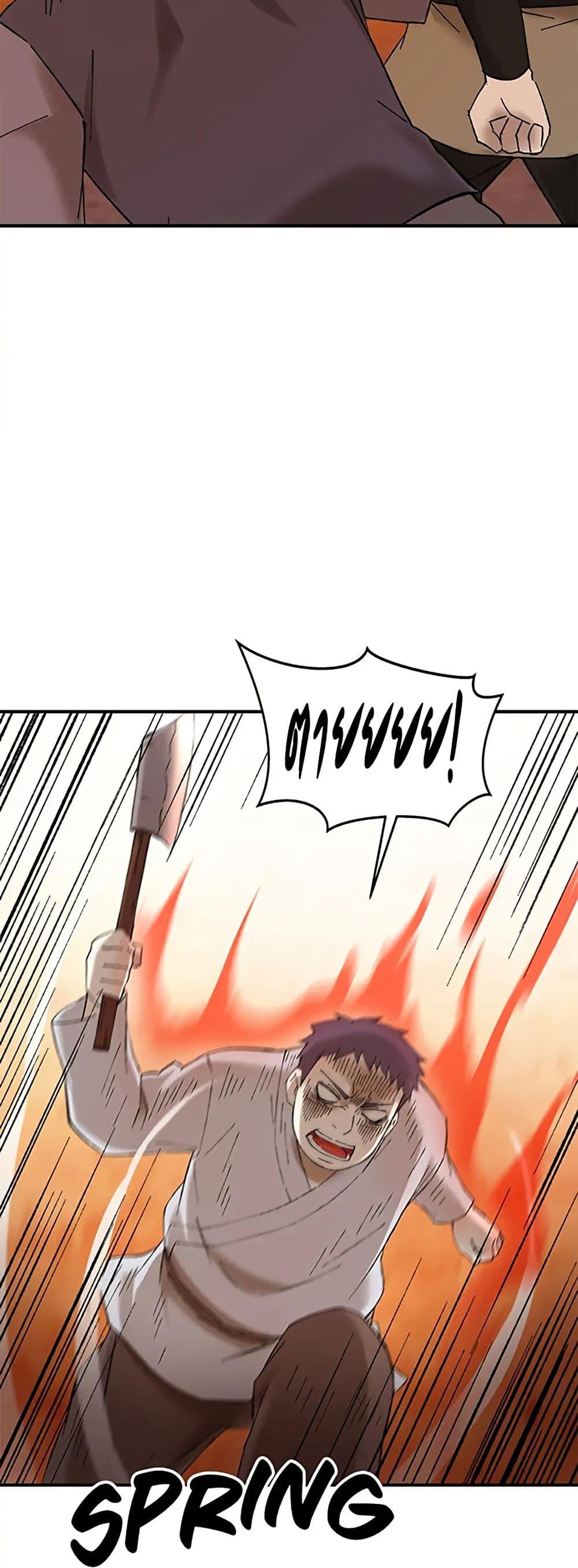 Manga-lc-com อ่านมังงะ อ่านการ์ตูน ออนไลน์ ฟรี Sunyu of the Shadowless ตอนที่ 1 2 3 4 5 6 7 8 9 10 11 12 13 14 ฟรี ไม่มีโฆษณา Manga-lc - อ่าน มังงะ อ่าน การ์ตูน ออนไลน์ อ่านมังงะ ฟรี