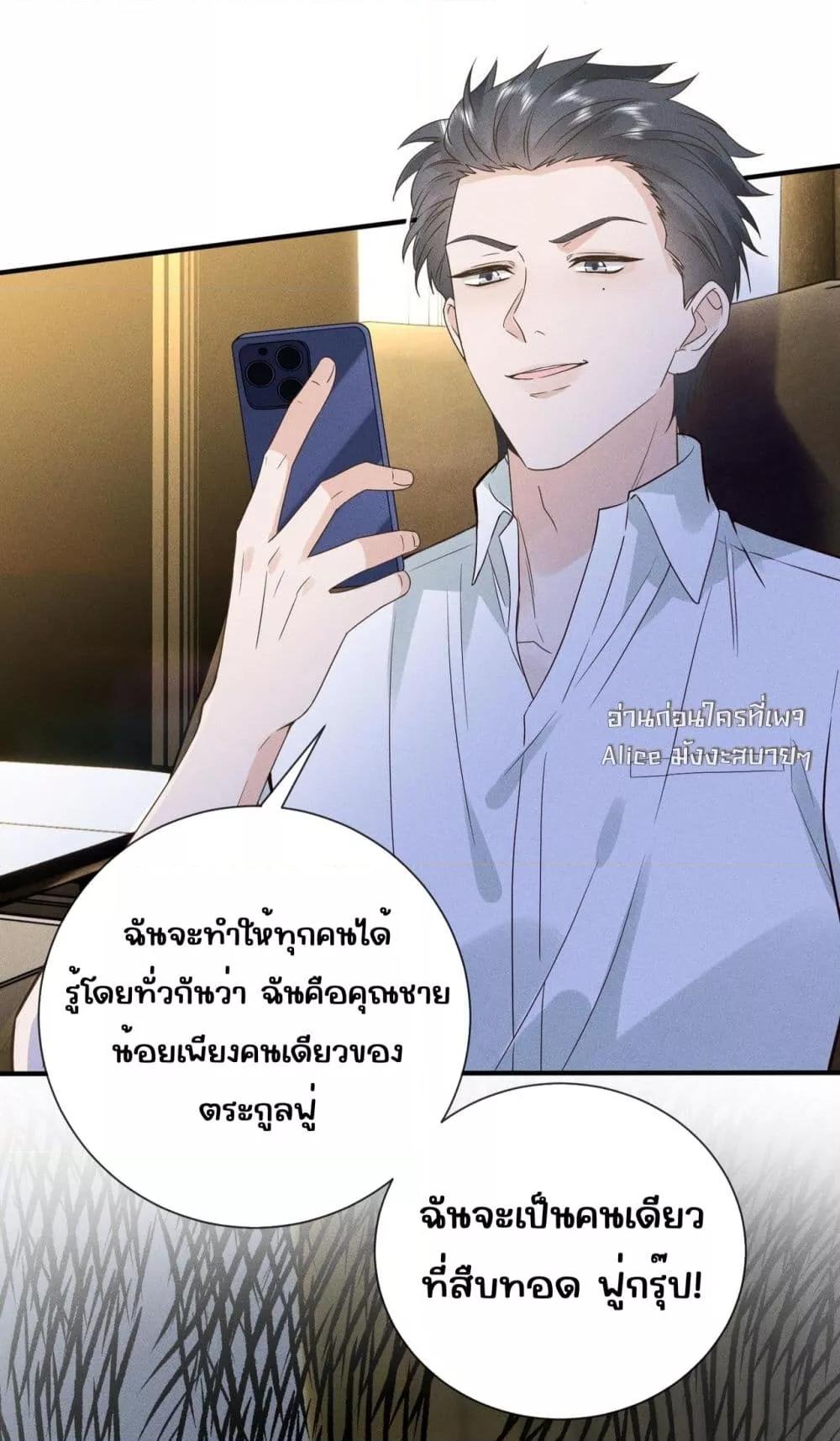 Manga-lc-com อ่านมังงะ อ่านการ์ตูน ออนไลน์ ฟรี TheAll-Around ตอนที่ 1 2 3 4 5 6 7 8 9 10 11 12 13 14 ฟรี ไม่มีโฆษณา Manga-lc - อ่าน มังงะ อ่าน การ์ตูน ออนไลน์ อ่านมังงะ ฟรี