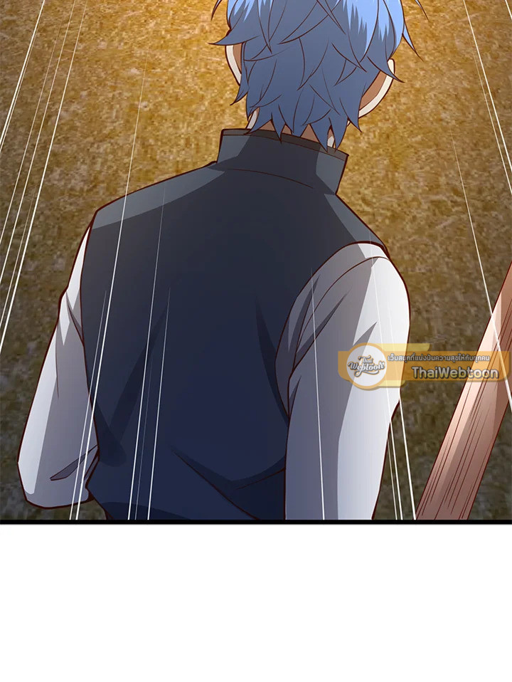 Manga-lc-com อ่านมังงะ อ่านการ์ตูน ออนไลน์ ฟรี The Lord of Coins ตอนที่ 1 2 3 4 5 6 7 8 9 10 11 12 13 14 ฟรี ไม่มีโฆษณา Manga-lc - อ่าน มังงะ อ่าน การ์ตูน ออนไลน์ อ่านมังงะ ฟรี