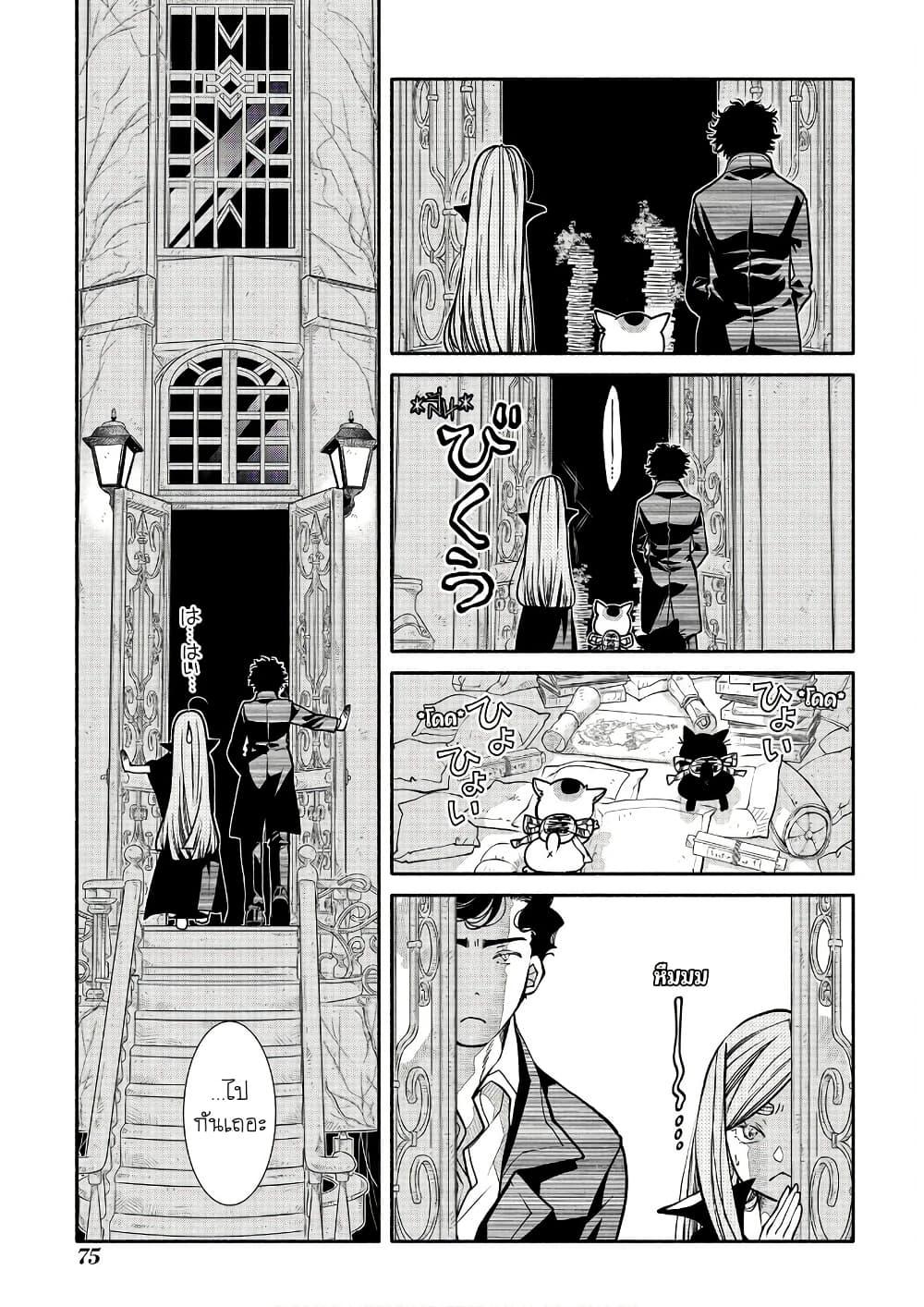 Manga-lc-com อ่านมังงะ อ่านการ์ตูน ออนไลน์ ฟรี Colori Colore Creare ตอนที่ 1 2 3 4 5 6 7 8 9 10 11 12 13 14 ฟรี ไม่มีโฆษณา Manga-lc - อ่าน มังงะ อ่าน การ์ตูน ออนไลน์ อ่านมังงะ ฟรี