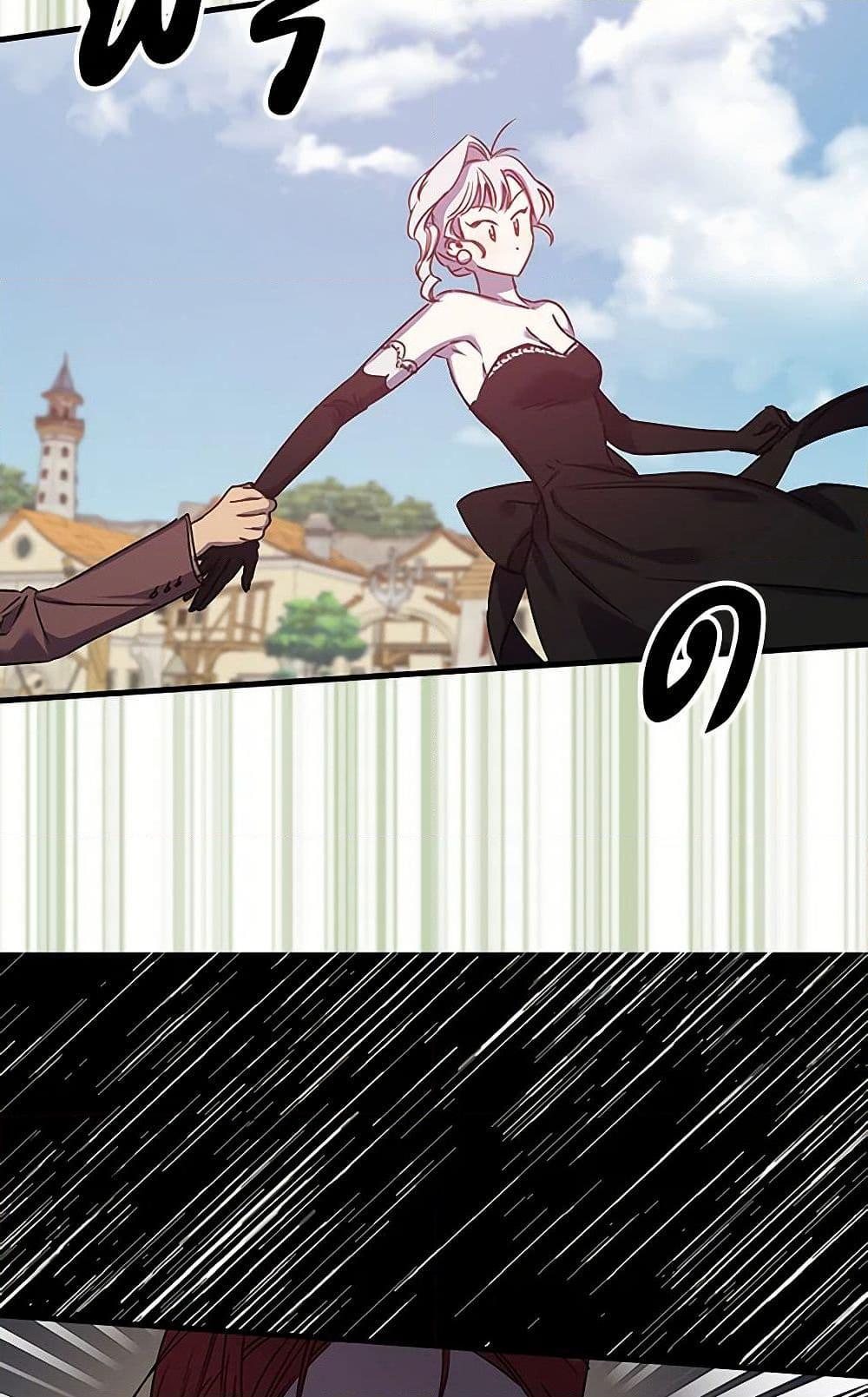 Manga-lc-com อ่านมังงะ อ่านการ์ตูน ออนไลน์ ฟรี Revenge Wedding ตอนที่ 1 2 3 4 5 6 7 8 9 10 11 12 13 14 ฟรี ไม่มีโฆษณา Manga-lc - อ่าน มังงะ อ่าน การ์ตูน ออนไลน์ อ่านมังงะ ฟรี