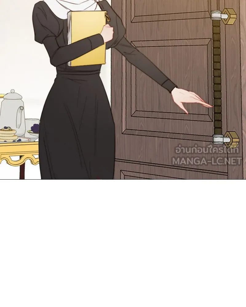เซเรน่า ตอนที่ 20 รูปที่ 27