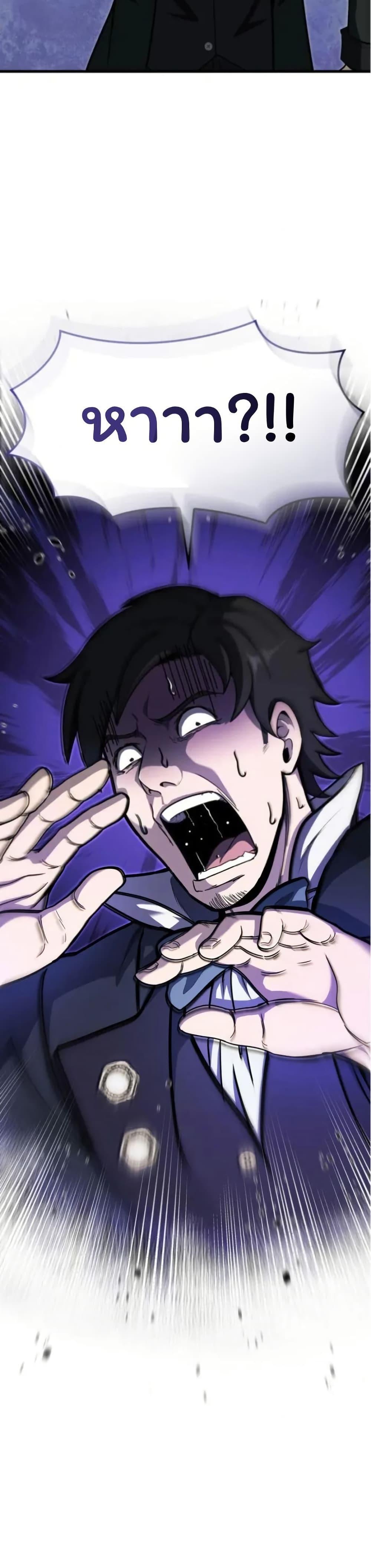 Manga-lc-com อ่านมังงะ อ่านการ์ตูน ออนไลน์ ฟรี Boxer Kali ตอนที่ 1 2 3 4 5 6 7 8 9 10 11 12 13 14 ฟรี ไม่มีโฆษณา Manga-lc - อ่าน มังงะ อ่าน การ์ตูน ออนไลน์ อ่านมังงะ ฟรี