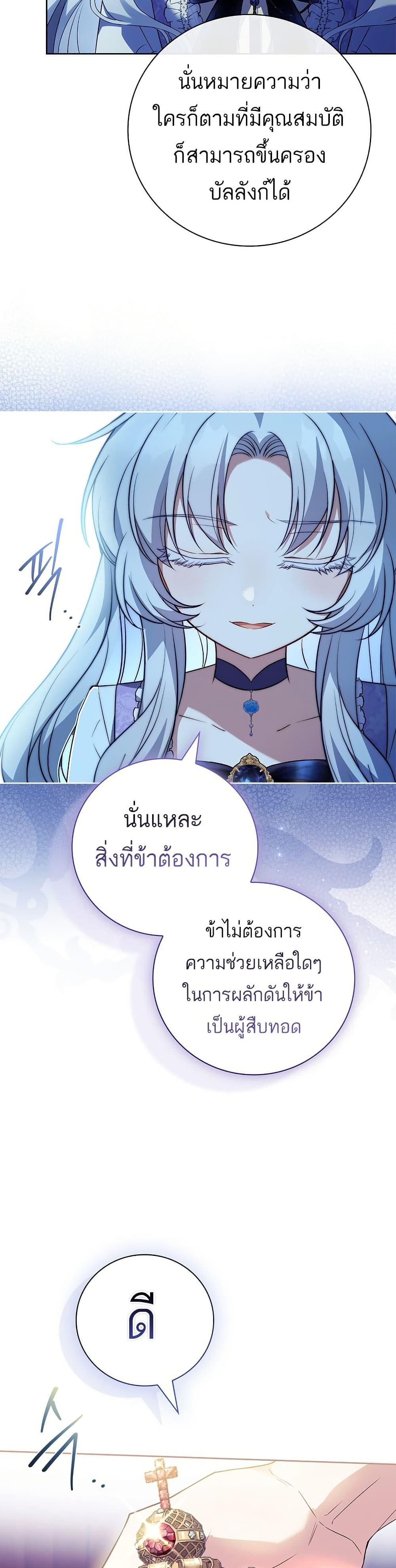 Manga-lc-com อ่านมังงะ อ่านการ์ตูน ออนไลน์ ฟรี The Father and the Daughter ตอนที่ 1 2 3 4 5 6 7 8 9 10 11 12 13 14 ฟรี ไม่มีโฆษณา Manga-lc - อ่าน มังงะ อ่าน การ์ตูน ออนไลน์ อ่านมังงะ ฟรี