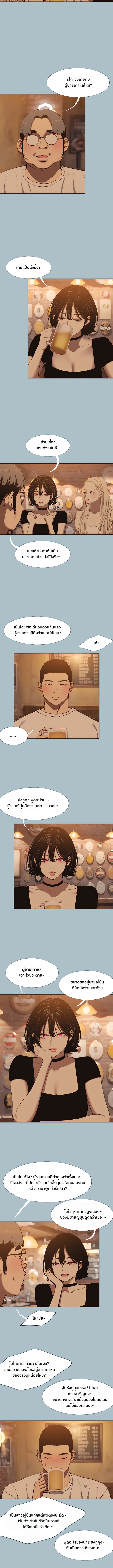 Doujin-Lc- อ่าน โดจิน มังฮวา เกาหลี ญี่ปุ่น จีน แปลไทย Sorry I Have No Thoughts of Dating ขอโทษทีนะ ฉันยังไม่สนเรื่องแฟน ตอนที่ 1 2 3 4 5 6 7 8 9 10 11 12 13 14 ฟรี ไม่มีโฆษณา อ่าน โดจิน Manhwa เกาหลี ญี่ปุ่น จีน เรามีครบ คัดมาให้เน้นๆ โดจิน 18+ รับประกันความฟินโดย  Doujin Lc