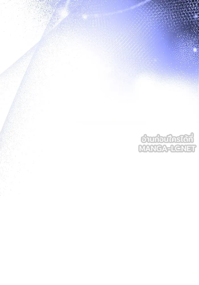 หวานใจสุดโหดโหมดเชื่อง ตอนที่ 58 รูปที่ 87