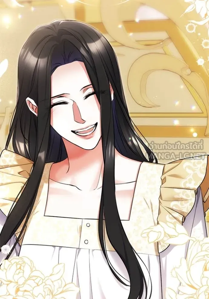 แด่ตัวละครโปรด ตอนที่ 111 รูปที่ 16