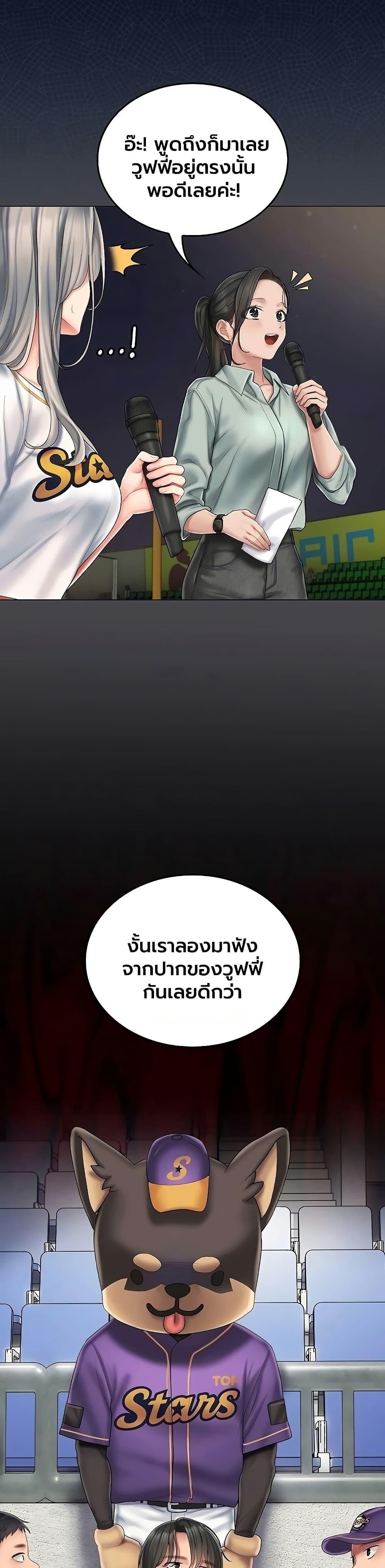 Doujin-Lc- อ่าน โดจิน มังฮวา เกาหลี ญี่ปุ่น จีน แปลไทย Cheer Love ตอนที่ 1 2 3 4 5 6 7 8 9 10 11 12 13 14 ฟรี ไม่มีโฆษณา อ่าน โดจิน Manhwa เกาหลี ญี่ปุ่น จีน เรามีครบ คัดมาให้เน้นๆ โดจิน 18+ รับประกันความฟินโดย  Doujin Lc