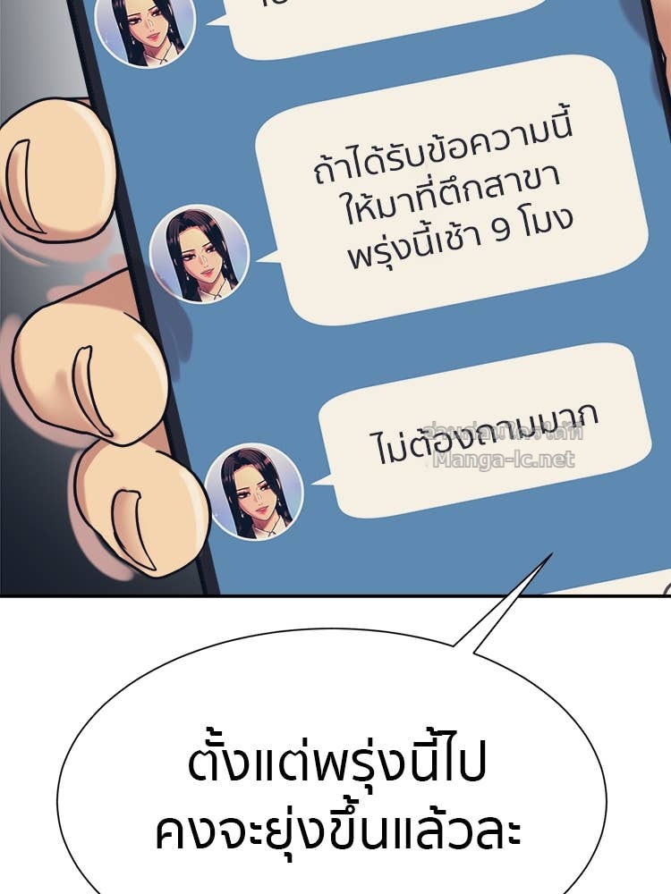Doujin-Lc- อ่าน โดจิน มังฮวา เกาหลี ญี่ปุ่น จีน แปลไทย โคตรแกร่ง ตอนที่ 1 2 3 4 5 6 7 8 9 10 11 12 13 14 ฟรี ไม่มีโฆษณา อ่าน โดจิน Manhwa เกาหลี ญี่ปุ่น จีน เรามีครบ คัดมาให้เน้นๆ โดจิน 18+ รับประกันความฟินโดย Doujin Lc