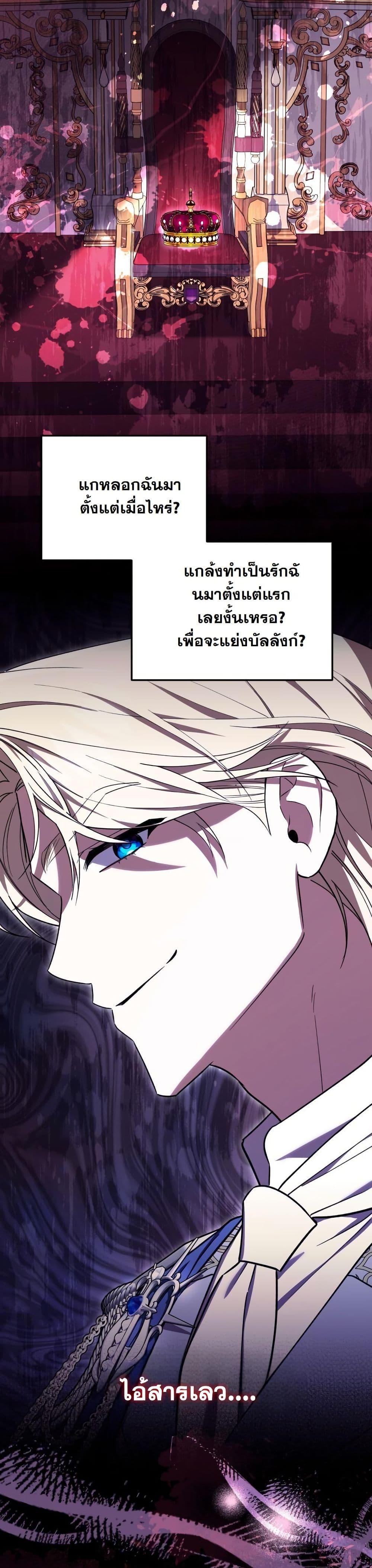 Manga-lc-com อ่านมังงะ อ่านการ์ตูน ออนไลน์ ฟรี A Slave of Rubelfast ตอนที่ 1 2 3 4 5 6 7 8 9 10 11 12 13 14 ฟรี ไม่มีโฆษณา Manga-lc - อ่าน มังงะ อ่าน การ์ตูน ออนไลน์ อ่านมังงะ ฟรี