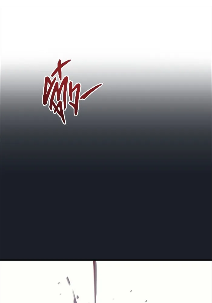 อูเร็ค มาซิโน่ ตอนที่ 14 ผู้แข็งแกร่งที่สุดในเขตนี้ รูปที่ 139