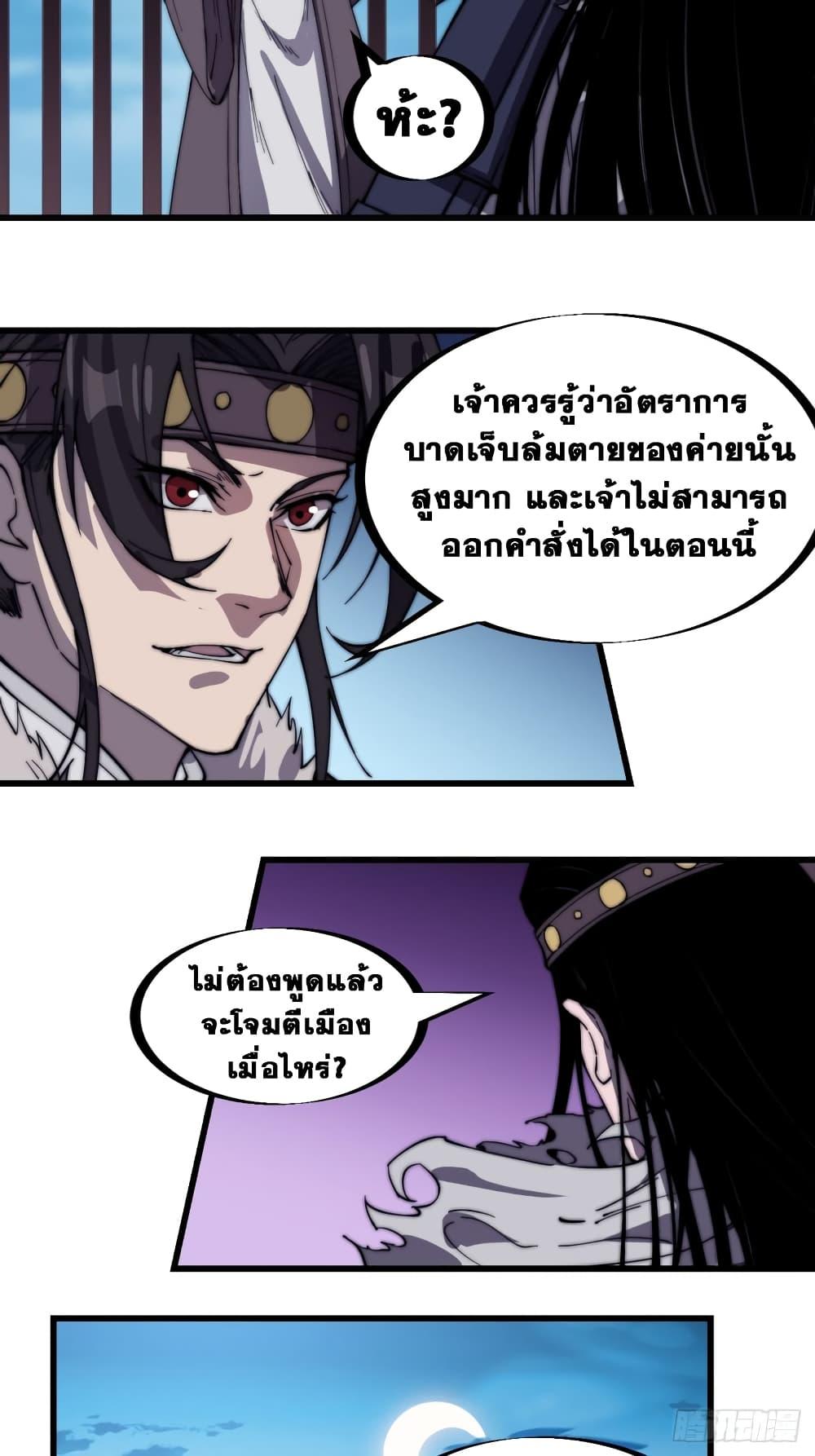 Manga-lc-com อ่านมังงะ อ่านการ์ตูน ออนไลน์ ฟรี It Starts With A Mountain ตอนที่ 1 2 3 4 5 6 7 8 9 10 11 12 13 14 ฟรี ไม่มีโฆษณา Manga-lc - อ่าน มังงะ อ่าน การ์ตูน ออนไลน์ อ่านมังงะ ฟรี