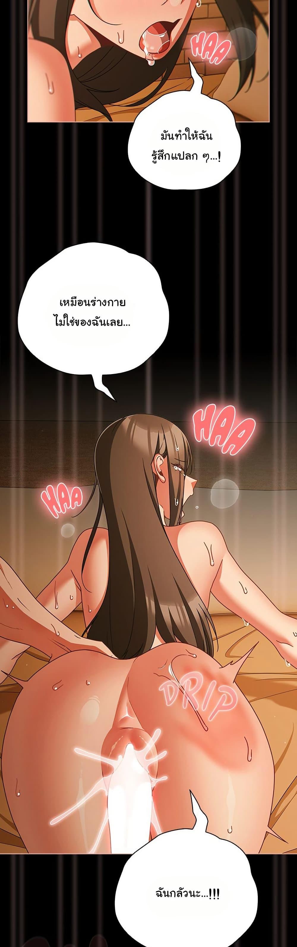 Doujin-Lc- อ่าน โดจิน มังฮวา เกาหลี ญี่ปุ่น จีน แปลไทย People of The Dark ตอนที่ 1 2 3 4 5 6 7 8 9 10 11 12 13 14 ฟรี ไม่มีโฆษณา อ่าน โดจิน Manhwa เกาหลี ญี่ปุ่น จีน เรามีครบ คัดมาให้เน้นๆ โดจิน 18+ รับประกันความฟินโดย  Doujin Lc