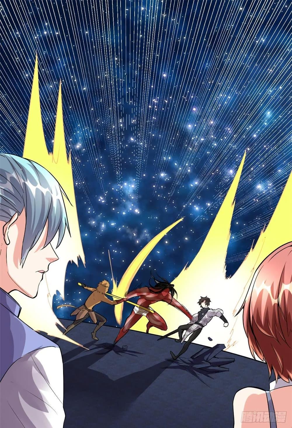 Manga-lc-com อ่านมังงะ อ่านการ์ตูน ออนไลน์ ฟรี God of War System ตอนที่ 1 2 3 4 5 6 7 8 9 10 11 12 13 14 ฟรี ไม่มีโฆษณา Manga-lc - อ่าน มังงะ อ่าน การ์ตูน ออนไลน์ อ่านมังงะ ฟรี