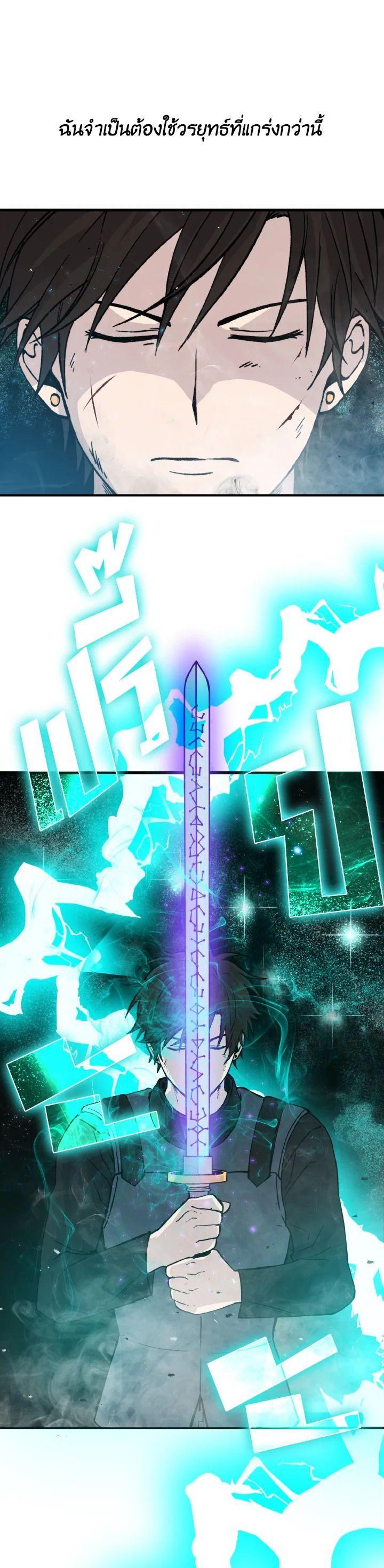 Manga-lc-com อ่านมังงะ อ่านการ์ตูน ออนไลน์ ฟรี The Demon King Levels Up ตอนที่ 1 2 3 4 5 6 7 8 9 10 11 12 13 14 ฟรี ไม่มีโฆษณา Manga-lc - อ่าน มังงะ อ่าน การ์ตูน ออนไลน์ อ่านมังงะ ฟรี