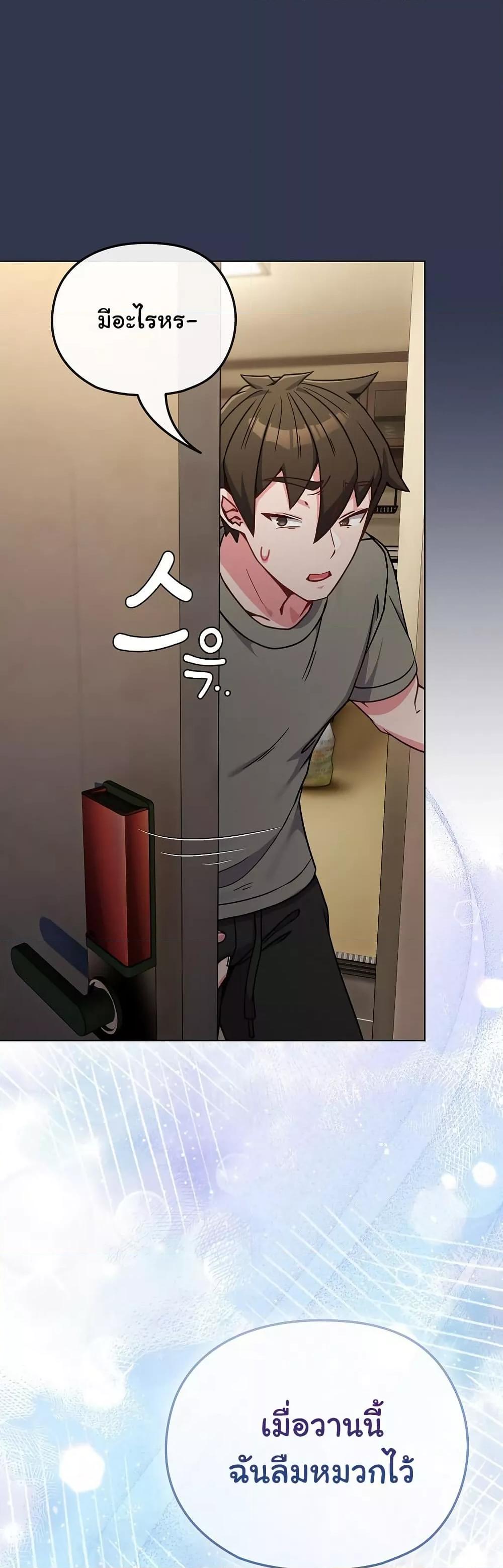 Doujin-Lc- อ่าน โดจิน มังฮวา เกาหลี ญี่ปุ่น จีน แปลไทย But You’re the Same Age as My Daughter! ตอนที่ 1 2 3 4 5 6 7 8 9 10 11 12 13 14 ฟรี ไม่มีโฆษณา อ่าน โดจิน Manhwa เกาหลี ญี่ปุ่น จีน เรามีครบ คัดมาให้เน้นๆ โดจิน 18+ รับประกันความฟินโดย  Doujin Lc
