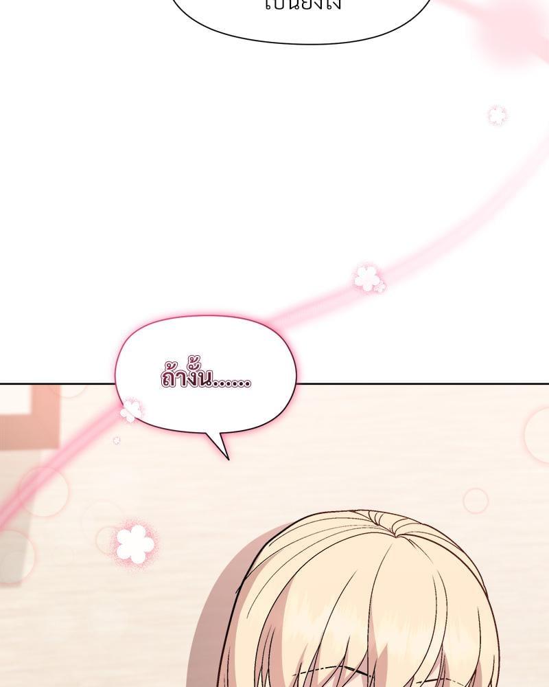 Doujin-Lc- อ่าน โดจิน มังฮวา เกาหลี ญี่ปุ่น จีน แปลไทย Playing a game ตอนที่ 1 2 3 4 5 6 7 8 9 10 11 12 13 14 ฟรี ไม่มีโฆษณา อ่าน โดจิน Manhwa เกาหลี ญี่ปุ่น จีน เรามีครบ คัดมาให้เน้นๆ โดจิน 18+ รับประกันความฟินโดย  Doujin Lc