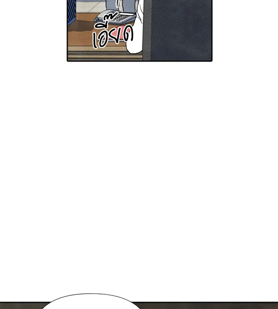 เหตุผลของคนไม่อยากอยู่ ตอนที่ 35 รูปที่ 107