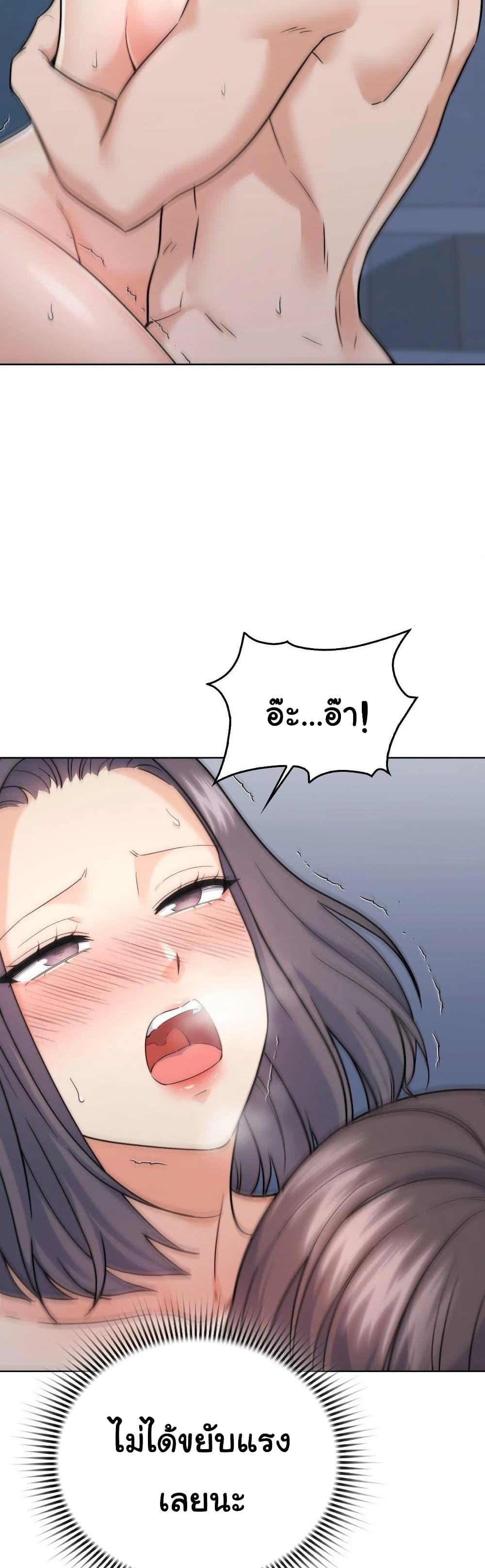 Doujin-Lc- อ่าน โดจิน มังฮวา เกาหลี ญี่ปุ่น จีน แปลไทย No Uploads ตอนที่ 1 2 3 4 5 6 7 8 9 10 11 12 13 14 ฟรี ไม่มีโฆษณา อ่าน โดจิน Manhwa เกาหลี ญี่ปุ่น จีน เรามีครบ คัดมาให้เน้นๆ โดจิน 18+ รับประกันความฟินโดย  Doujin Lc