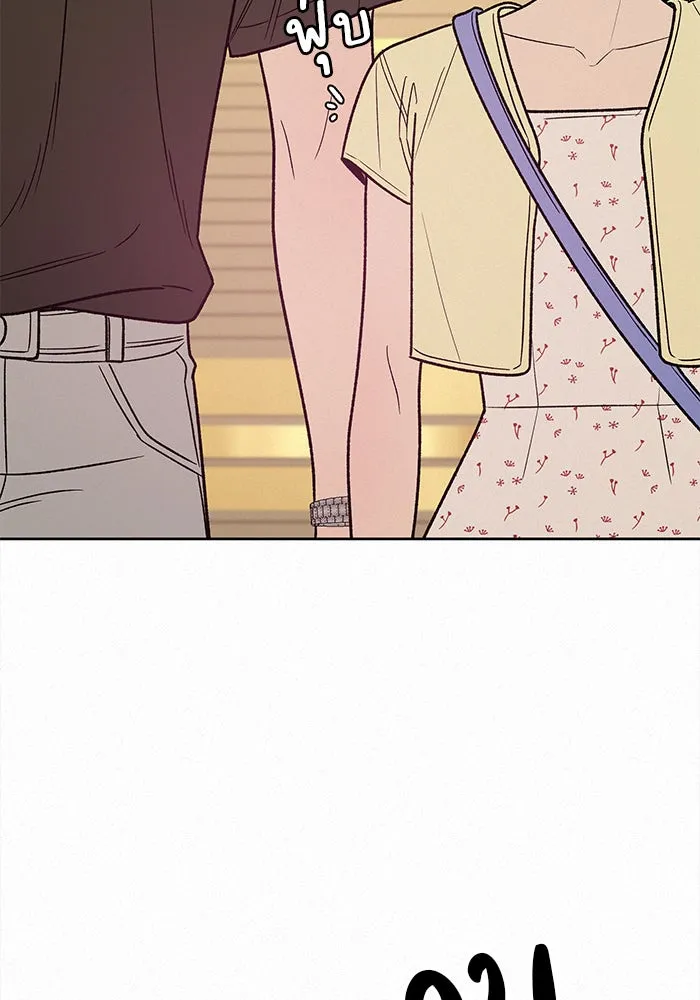 ปฏิบัติการรักวุ่นหัวใจ ตอนที่ 61 รูปที่ 107