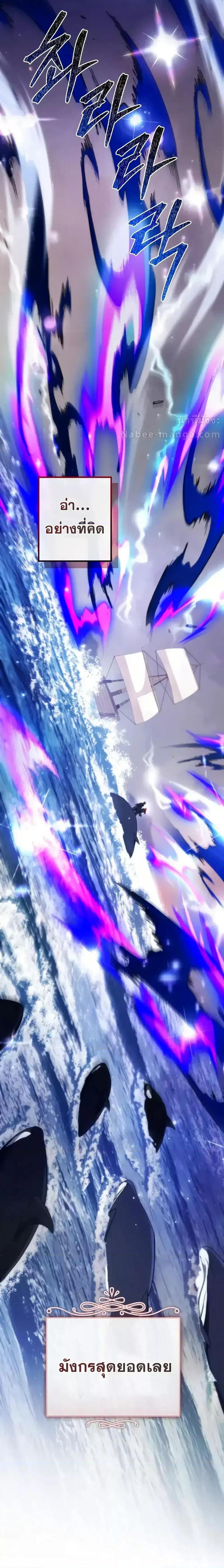 Manga-lc-com อ่านมังงะ อ่านการ์ตูน ออนไลน์ ฟรี TrashOfTheCo ตอนที่ 1 2 3 4 5 6 7 8 9 10 11 12 13 14 ฟรี ไม่มีโฆษณา Manga-lc - อ่าน มังงะ อ่าน การ์ตูน ออนไลน์ อ่านมังงะ ฟรี