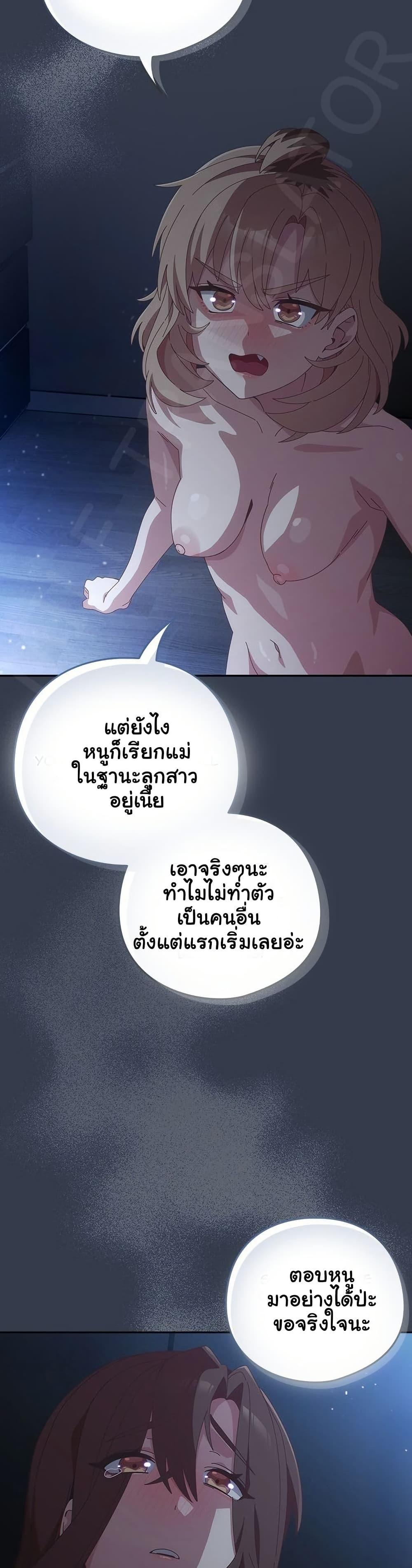 Doujin-Lc- อ่าน โดจิน มังฮวา เกาหลี ญี่ปุ่น จีน แปลไทย Like No Other ตอนที่ 1 2 3 4 5 6 7 8 9 10 11 12 13 14 ฟรี ไม่มีโฆษณา อ่าน โดจิน Manhwa เกาหลี ญี่ปุ่น จีน เรามีครบ คัดมาให้เน้นๆ โดจิน 18+ รับประกันความฟินโดย  Doujin Lc