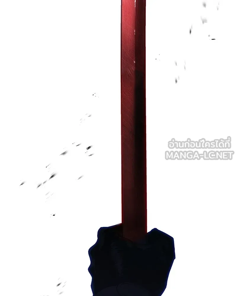 แบคXX ตอนที่ 13 รูปที่ 243