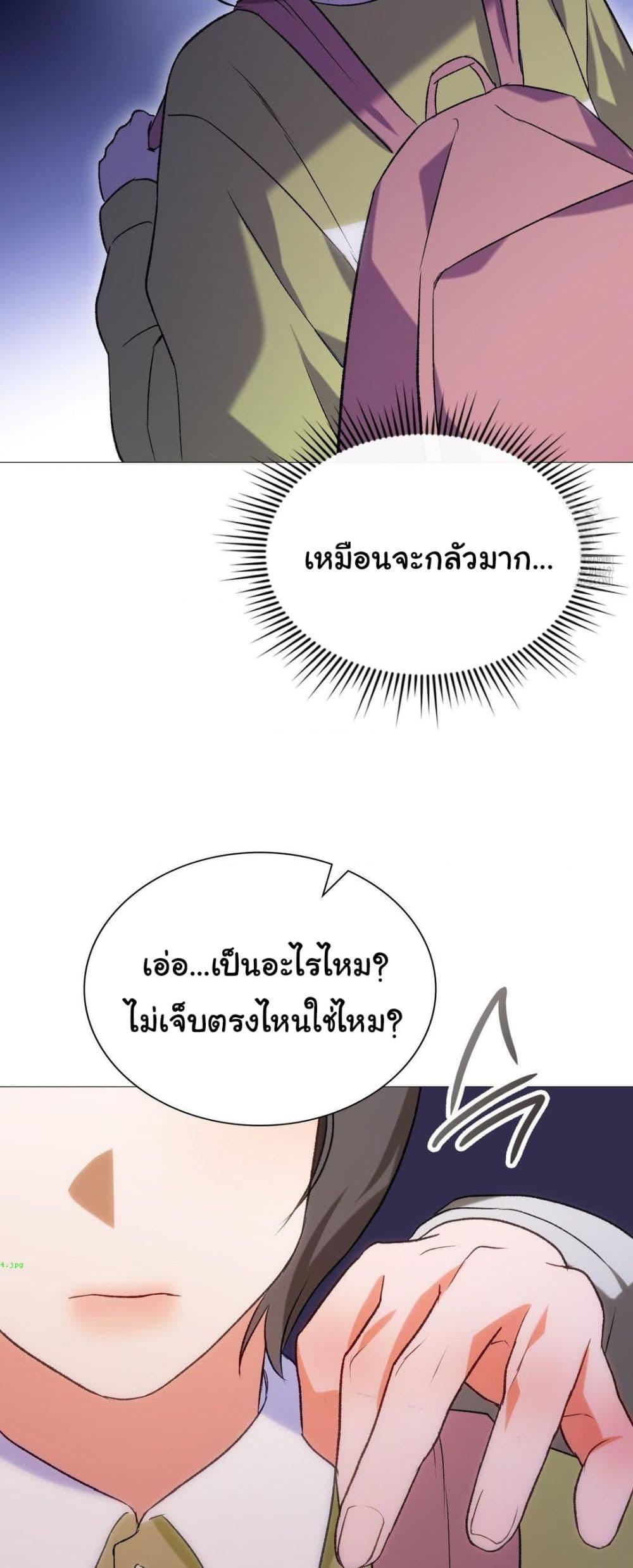 Doujin-Lc- อ่าน โดจิน มังฮวา เกาหลี ญี่ปุ่น จีน แปลไทย Change Days ตอนที่ 1 2 3 4 5 6 7 8 9 10 11 12 13 14 ฟรี ไม่มีโฆษณา อ่าน โดจิน Manhwa เกาหลี ญี่ปุ่น จีน เรามีครบ คัดมาให้เน้นๆ โดจิน 18+ รับประกันความฟินโดย  Doujin Lc
