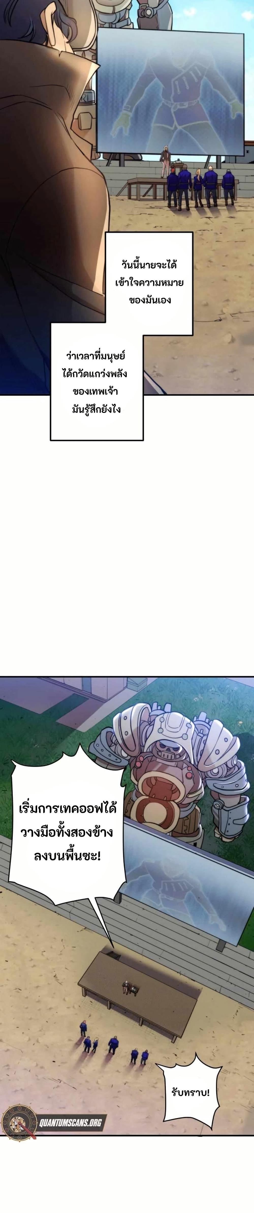 Manga-lc-com อ่านมังงะ อ่านการ์ตูน ออนไลน์ ฟรี Gigantic Rider in 1RM ตอนที่ 1 2 3 4 5 6 7 8 9 10 11 12 13 14 ฟรี ไม่มีโฆษณา Manga-lc - อ่าน มังงะ อ่าน การ์ตูน ออนไลน์ อ่านมังงะ ฟรี