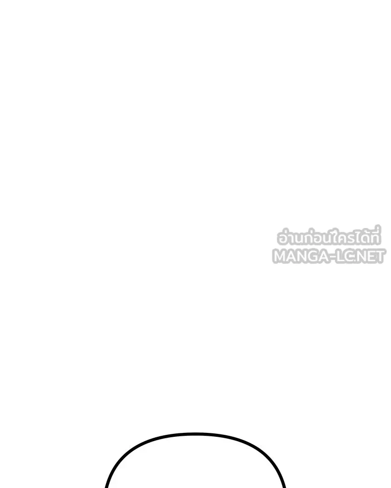 สี่สาวชาวกี ตอนที่ 3 การประชุมครอบครัว รูปที่ 57