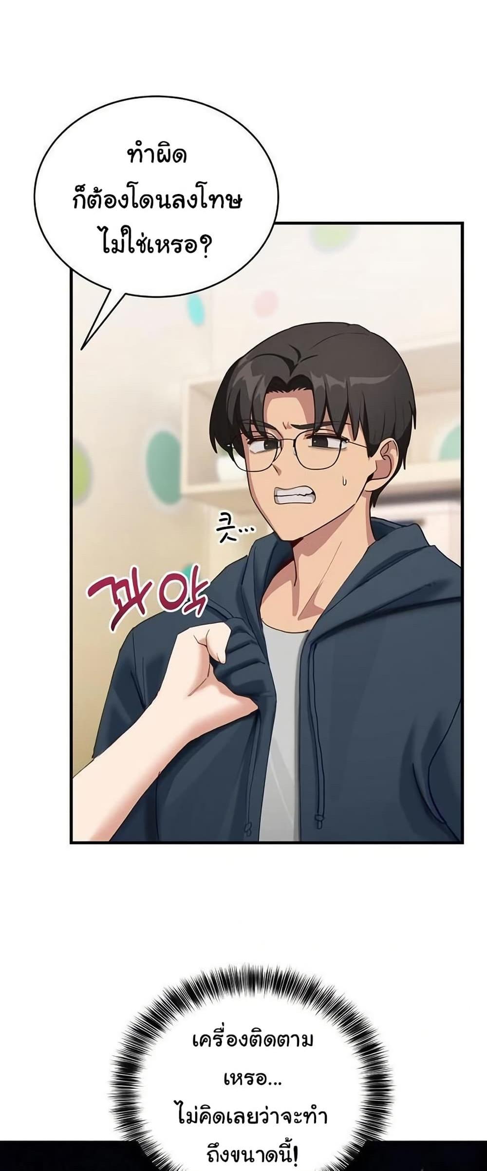 Doujin-Lc- อ่าน โดจิน มังฮวา เกาหลี ญี่ปุ่น จีน แปลไทย I Became a Dog ตอนที่ 1 2 3 4 5 6 7 8 9 10 11 12 13 14 ฟรี ไม่มีโฆษณา อ่าน โดจิน Manhwa เกาหลี ญี่ปุ่น จีน เรามีครบ คัดมาให้เน้นๆ โดจิน 18+ รับประกันความฟินโดย  Doujin Lc
