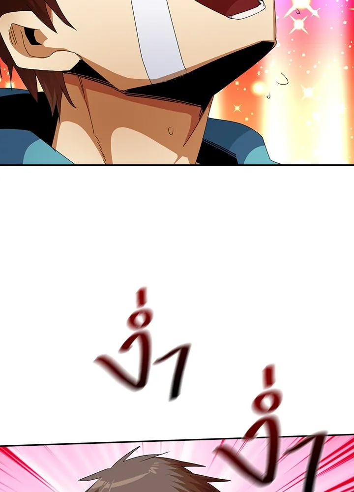 นักเลงกระจอกย้อนเวลามาทวงแค้น ตอนที่ 10 รูปที่ 26