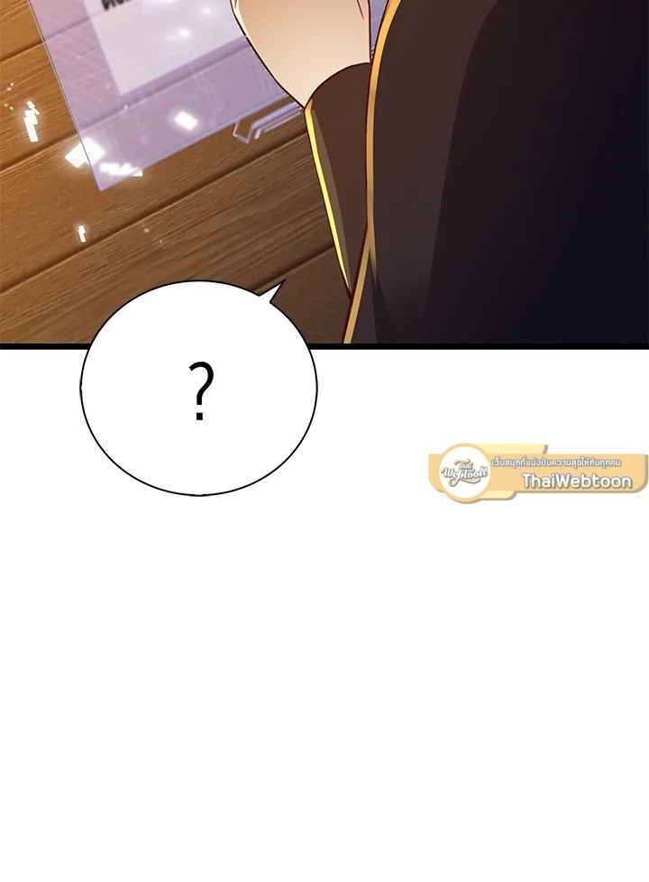 Manga-lc-com อ่านมังงะ อ่านการ์ตูน ออนไลน์ ฟรี The Lord of Coins ตอนที่ 1 2 3 4 5 6 7 8 9 10 11 12 13 14 ฟรี ไม่มีโฆษณา Manga-lc - อ่าน มังงะ อ่าน การ์ตูน ออนไลน์ อ่านมังงะ ฟรี