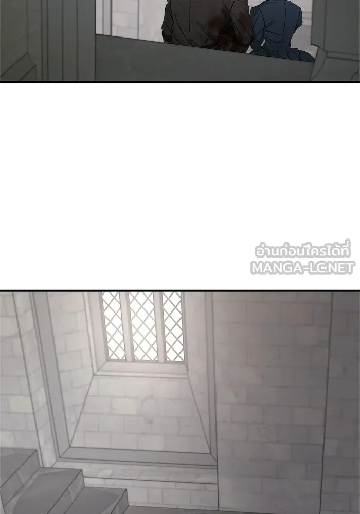 ครอบครัวสามีเห็นทีจะคลั่งรัก ตอนที่ 92 รูปที่ 33