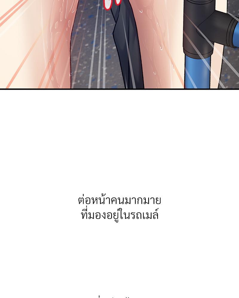 Doujin-Lc- อ่าน โดจิน มังฮวา เกาหลี ญี่ปุ่น จีน แปลไทย Delirious Diary ตอนที่ 1 2 3 4 5 6 7 8 9 10 11 12 13 14 ฟรี ไม่มีโฆษณา อ่าน โดจิน Manhwa เกาหลี ญี่ปุ่น จีน เรามีครบ คัดมาให้เน้นๆ โดจิน 18+ รับประกันความฟินโดย  Doujin Lc