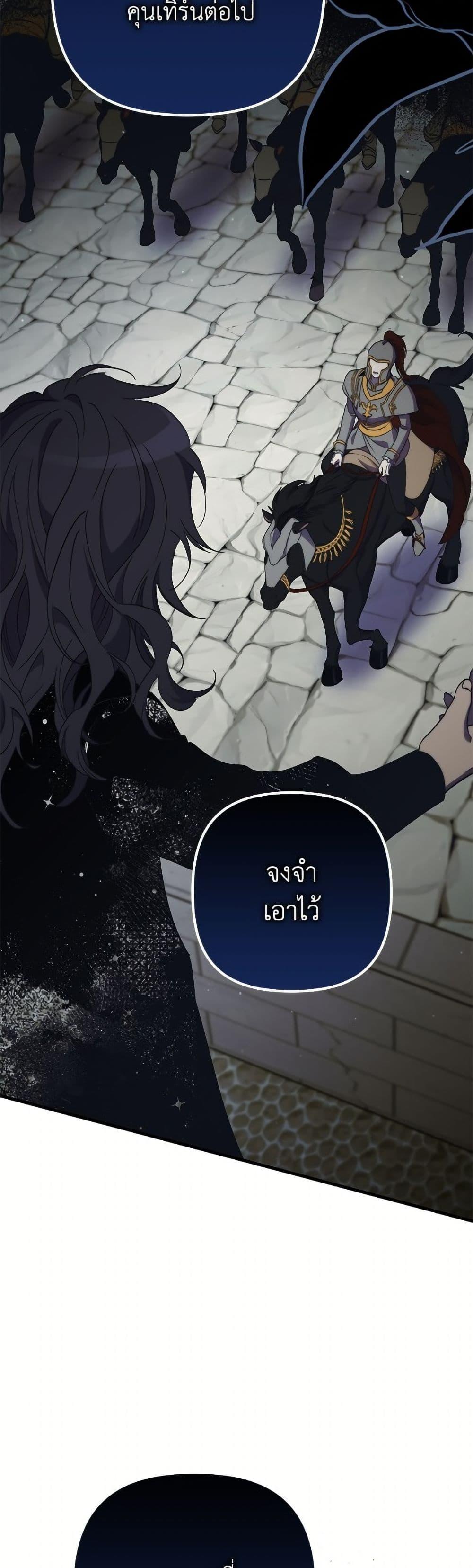 Manga-lc-com อ่านมังงะ อ่านการ์ตูน ออนไลน์ ฟรี I’m Dead, But the Hero Went Crazy ตอนที่ 1 2 3 4 5 6 7 8 9 10 11 12 13 14 ฟรี ไม่มีโฆษณา Manga-lc - อ่าน มังงะ อ่าน การ์ตูน ออนไลน์ อ่านมังงะ ฟรี