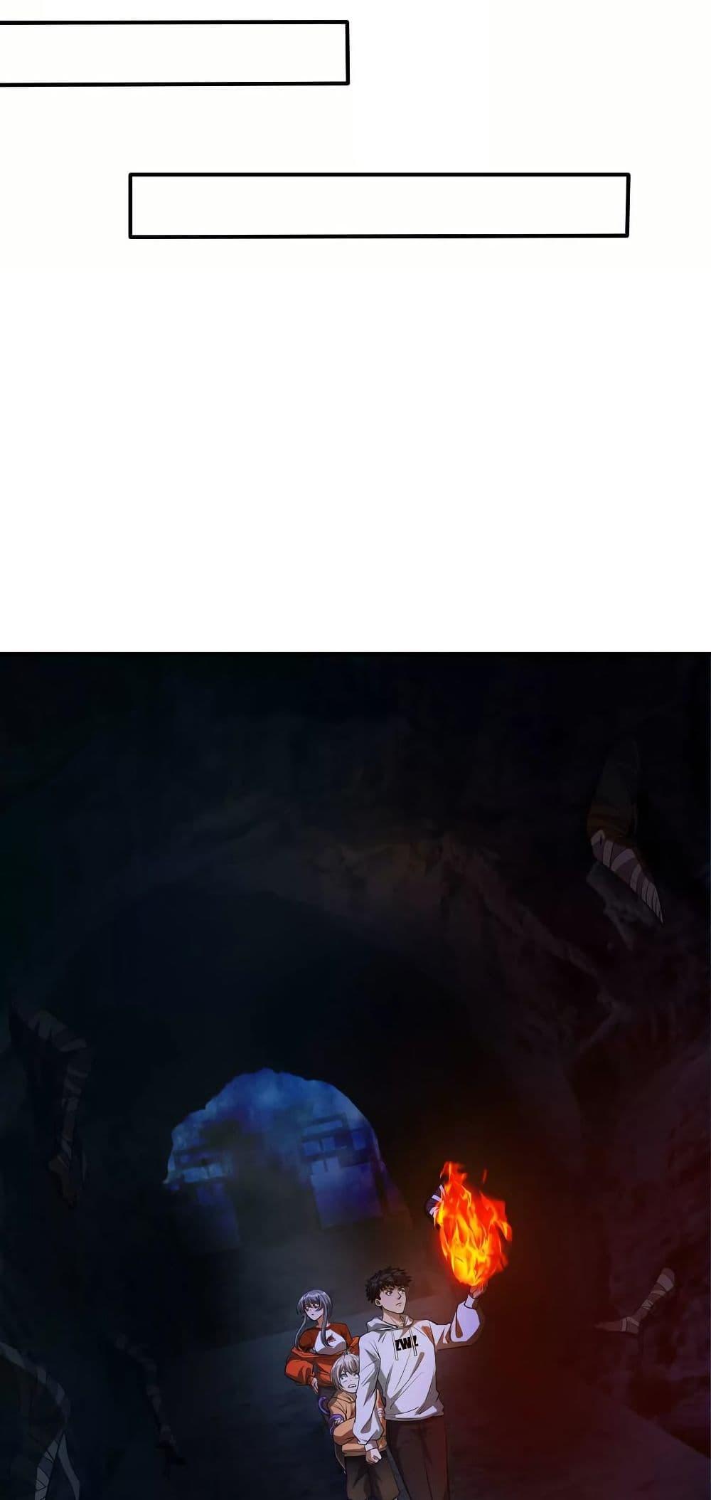 Manga-lc-com อ่านมังงะ อ่านการ์ตูน ออนไลน์ ฟรี The Creators ตอนที่ 1 2 3 4 5 6 7 8 9 10 11 12 13 14 ฟรี ไม่มีโฆษณา Manga-lc - อ่าน มังงะ อ่าน การ์ตูน ออนไลน์ อ่านมังงะ ฟรี