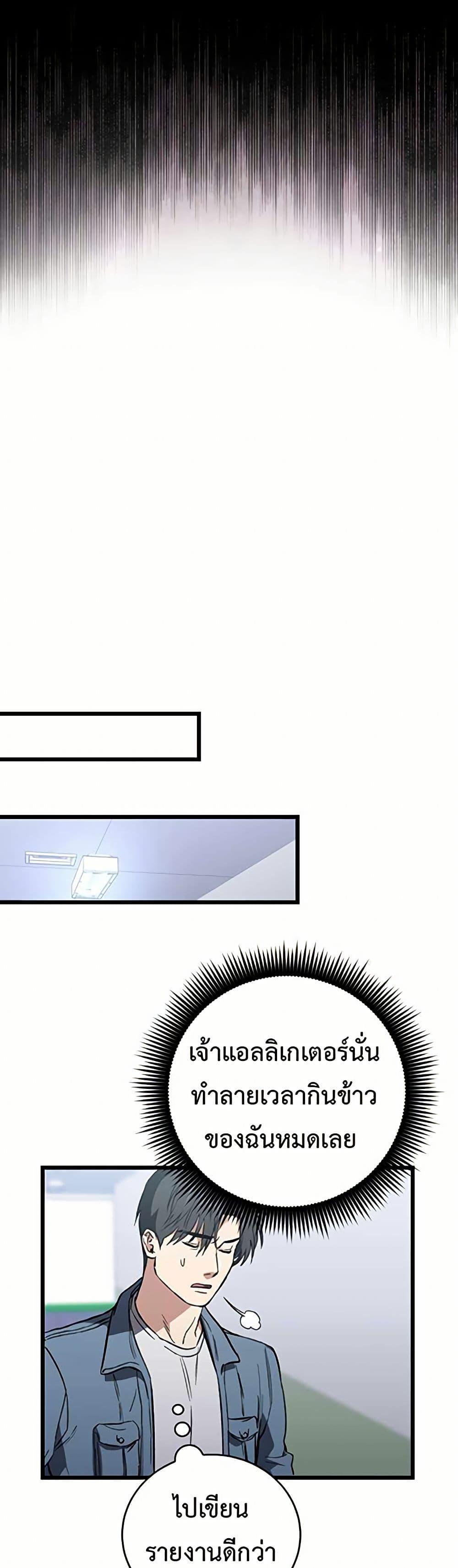 Manga-lc-com อ่านมังงะ อ่านการ์ตูน ออนไลน์ ฟรี The Great Surgeon ตอนที่ 1 2 3 4 5 6 7 8 9 10 11 12 13 14 ฟรี ไม่มีโฆษณา Manga-lc - อ่าน มังงะ อ่าน การ์ตูน ออนไลน์ อ่านมังงะ ฟรี